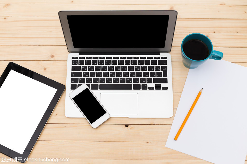 笔记本电脑与平板电脑 现代办公场所的左右手